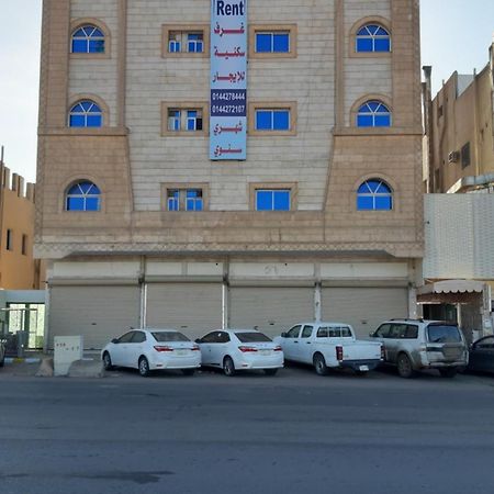 Al Rawda - Hotel Tabuk Esterno foto