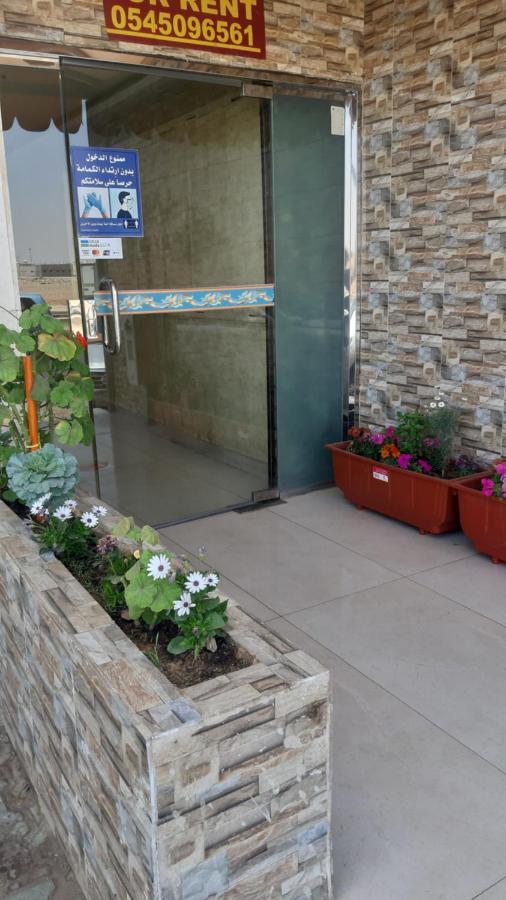 Al Rawda - Hotel Tabuk Esterno foto