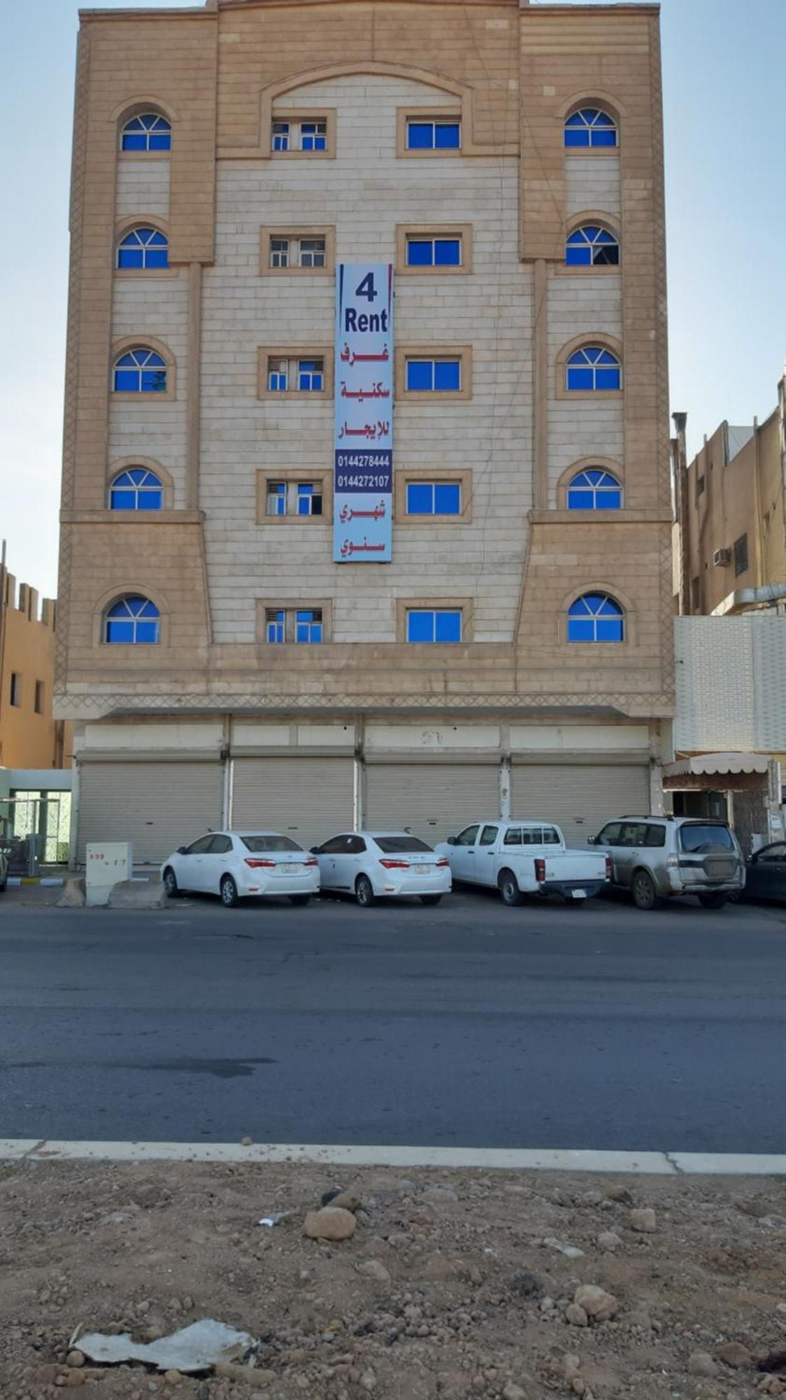 Al Rawda - Hotel Tabuk Esterno foto